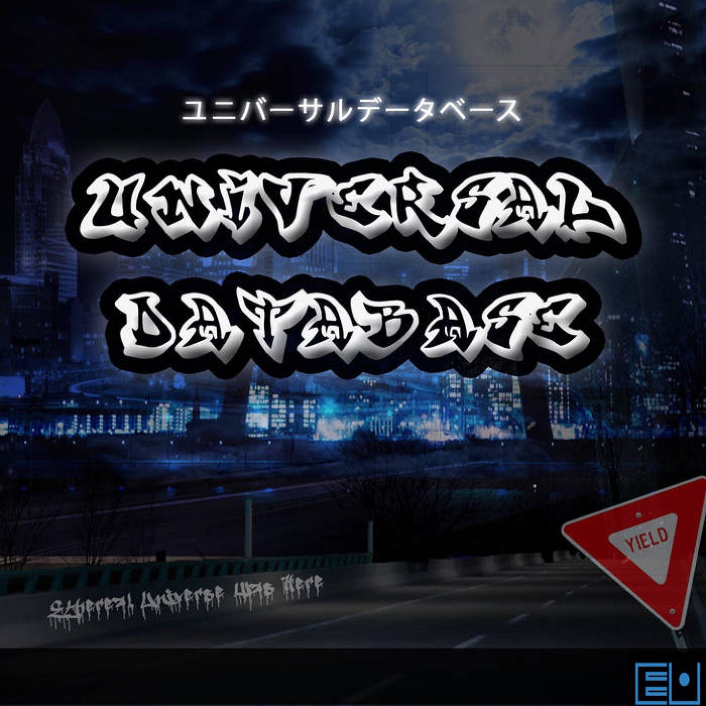 Universal Database