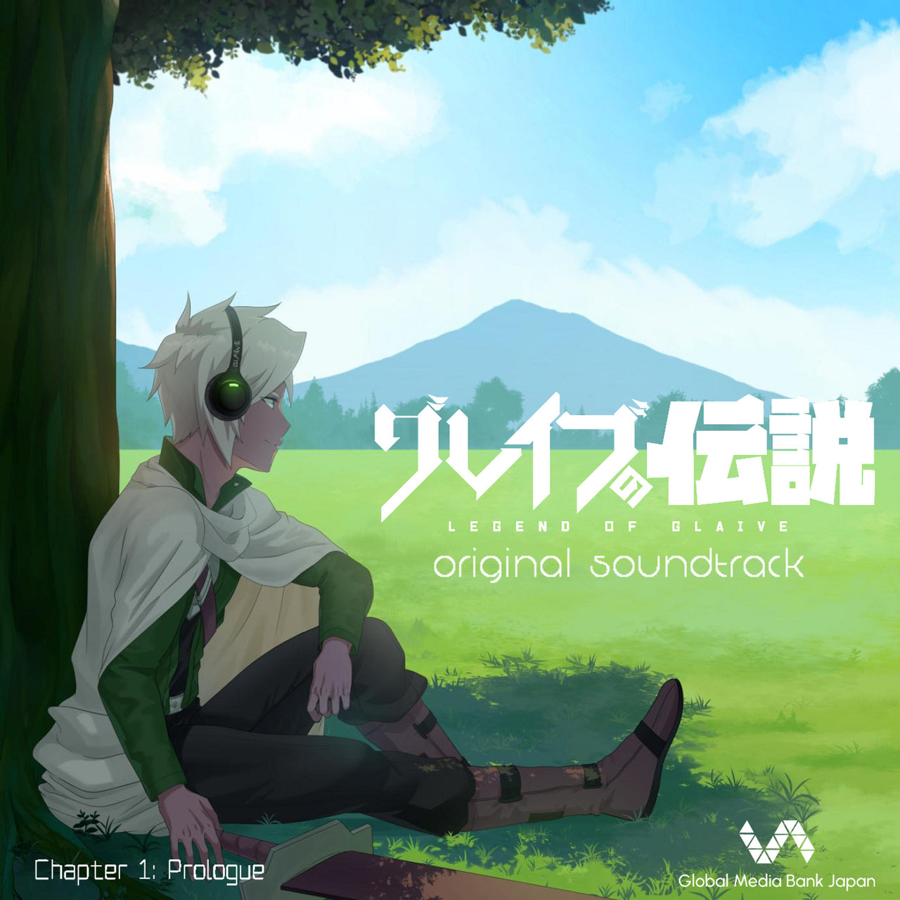 Legend of Glaive (Banda sonora original de la temporada 1)