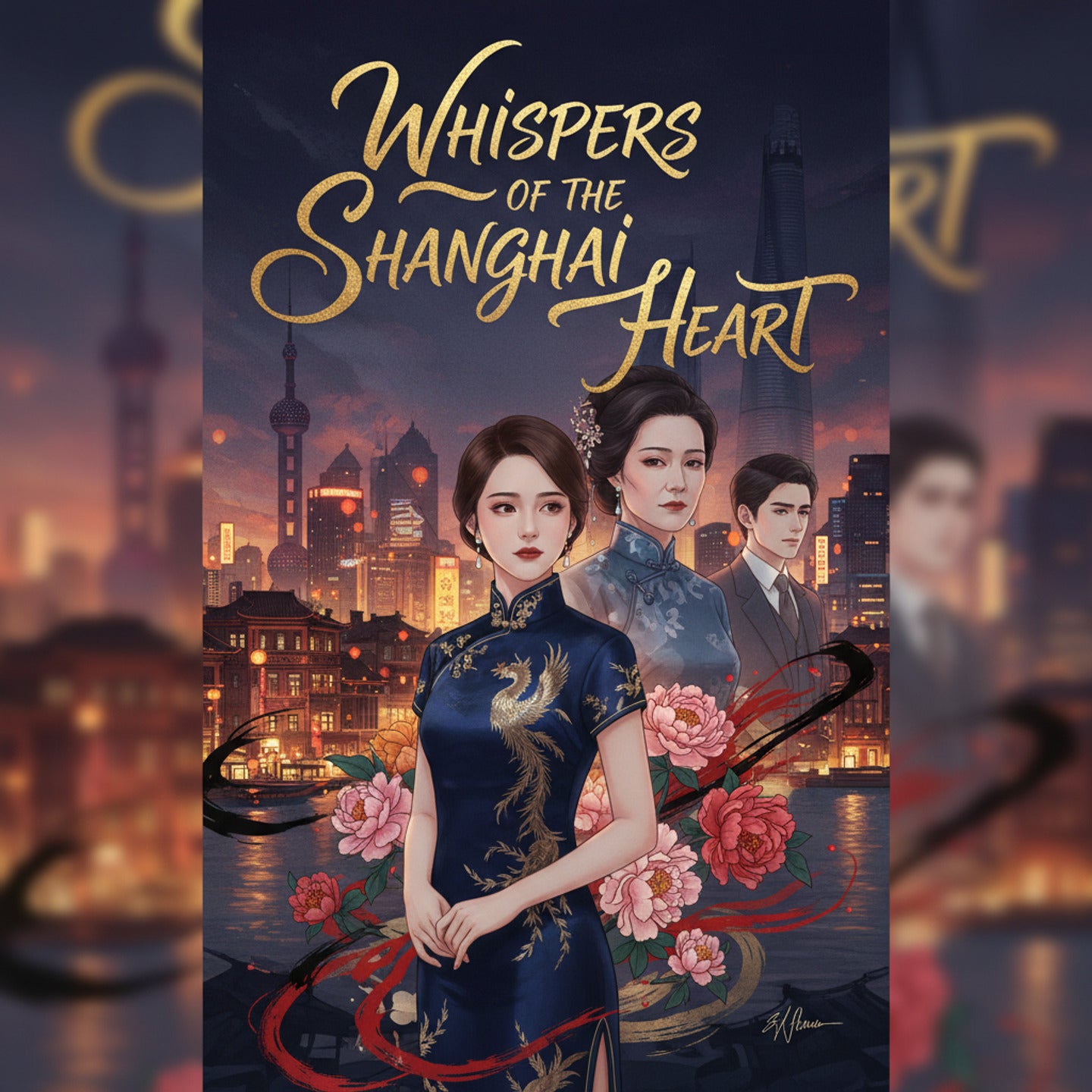 Whispers of the Shanghai Heart