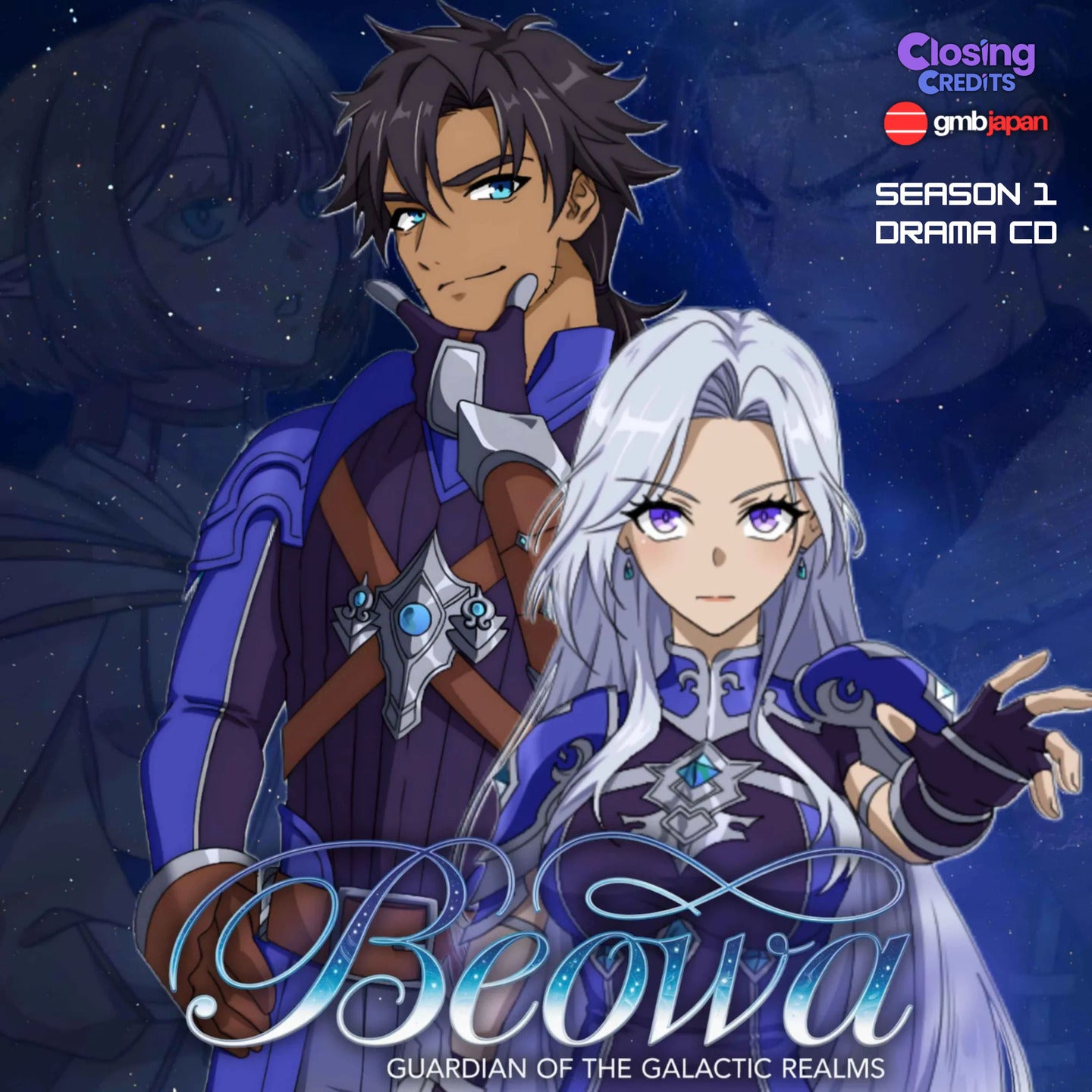 Beowa: Guardian of the Galactic Realm (Season 1) [English]