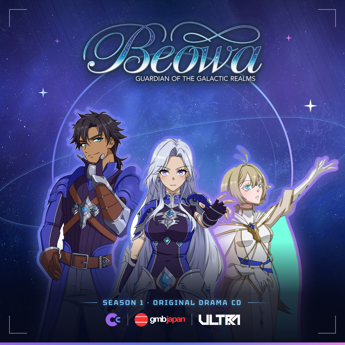 Beowa: Guardian of the Galactic Realm (Season 1) [English] [CD]