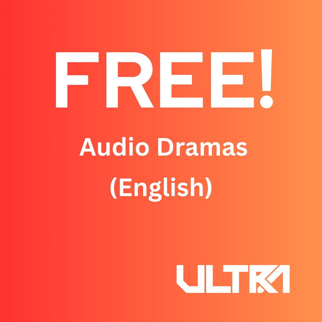 無料！英語オーディオドラマ